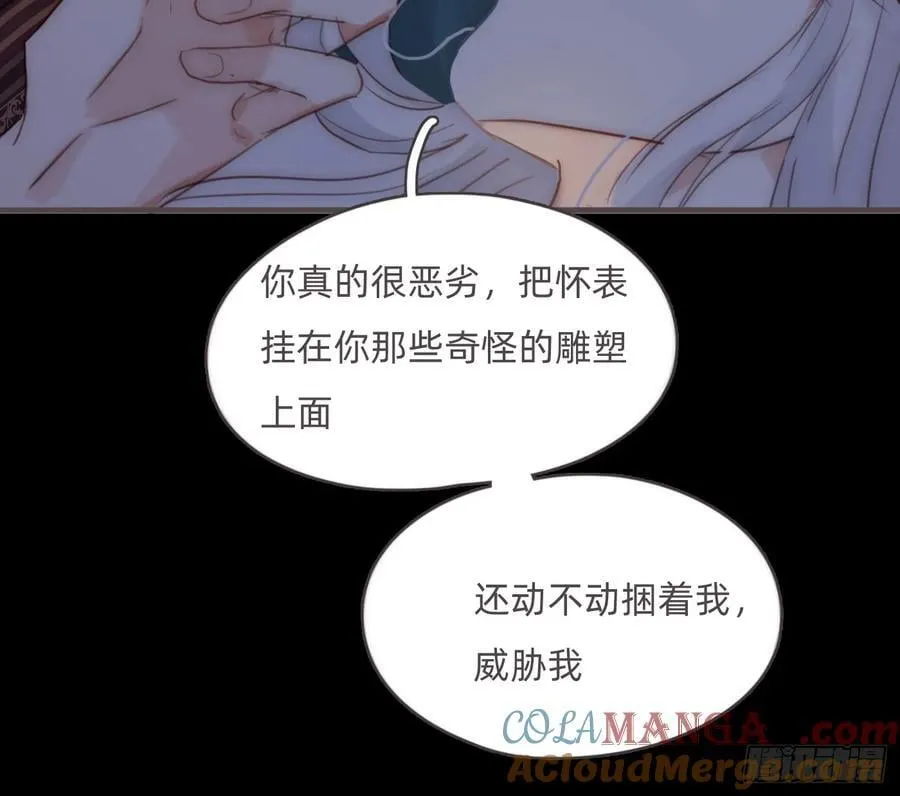 Ch.199 关于你的回忆33