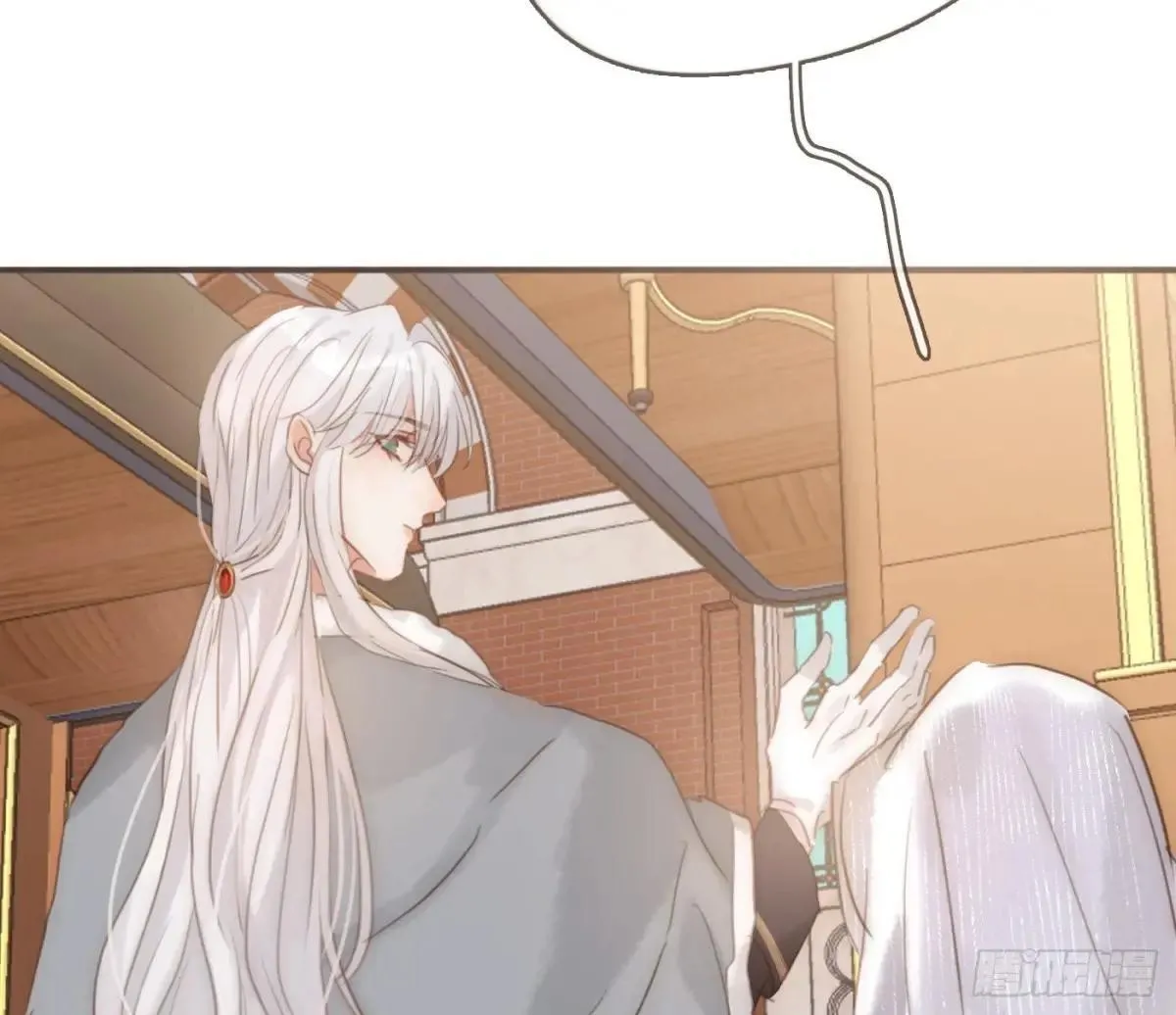 Ch.202 醉酒真可爱59