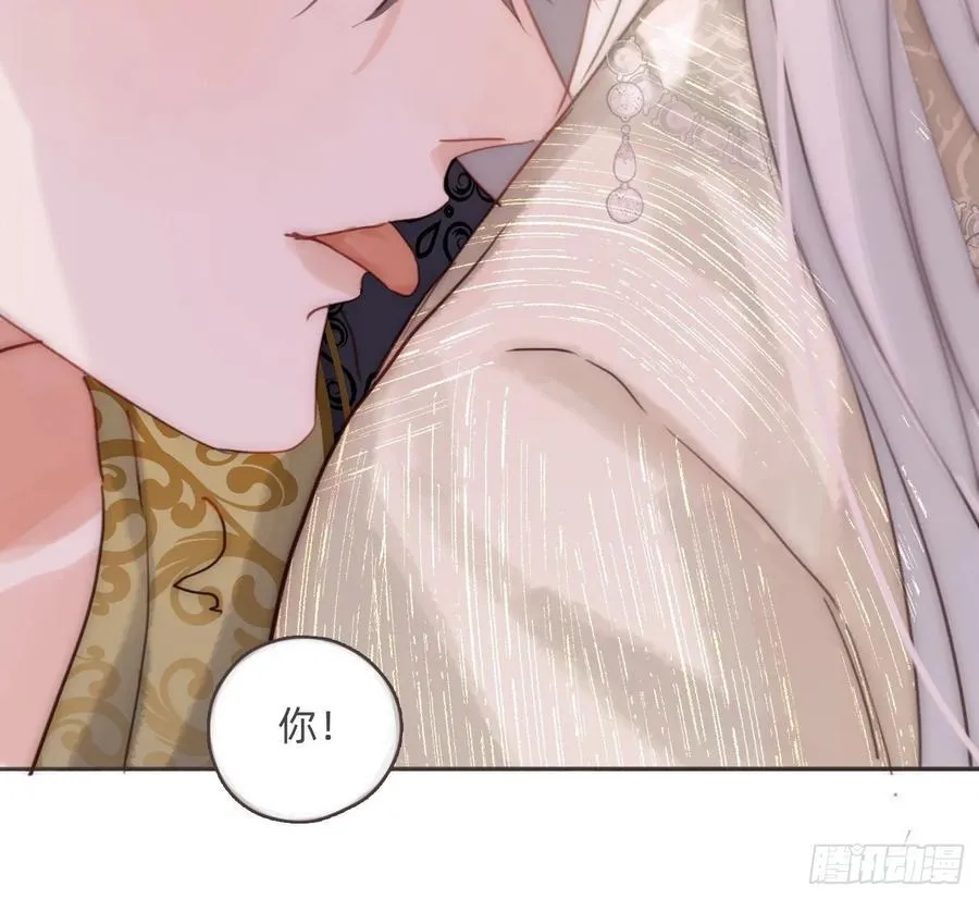 Ch.200 篝火节32