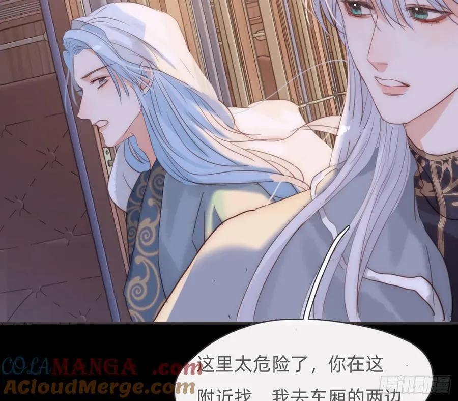 Ch.198 卡林巴琴30