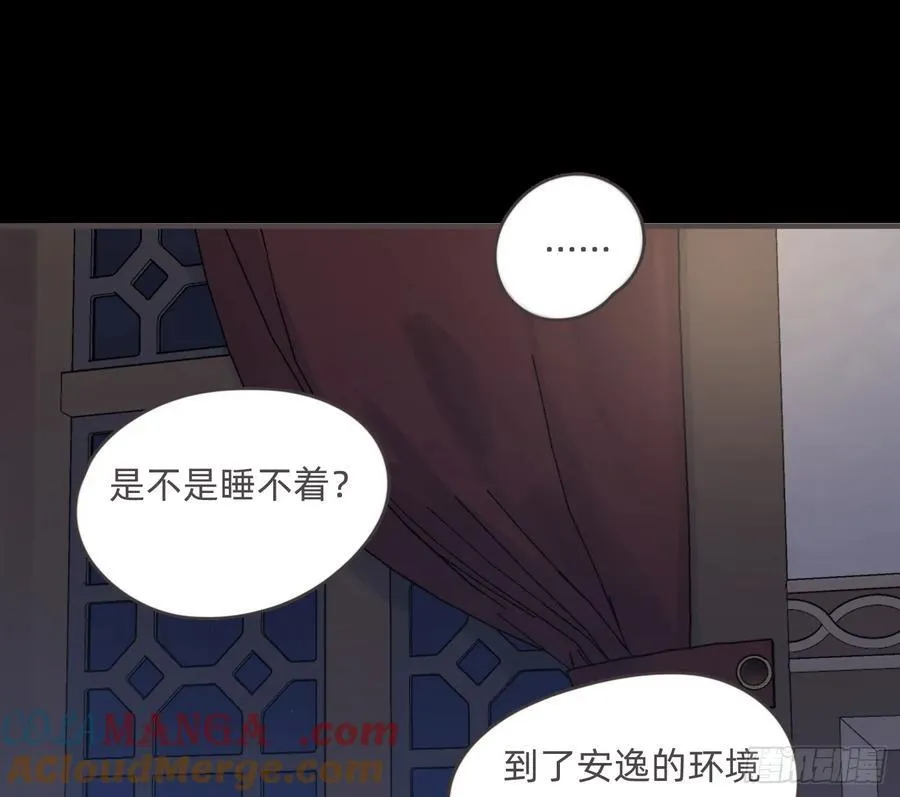 Ch.199 关于你的回忆27