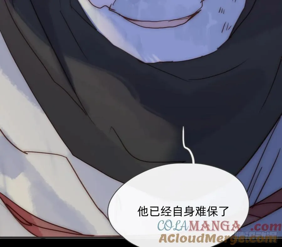 Ch.198 卡林巴琴63