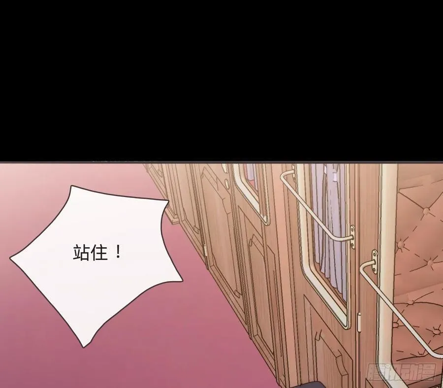 Ch.198 卡林巴琴1