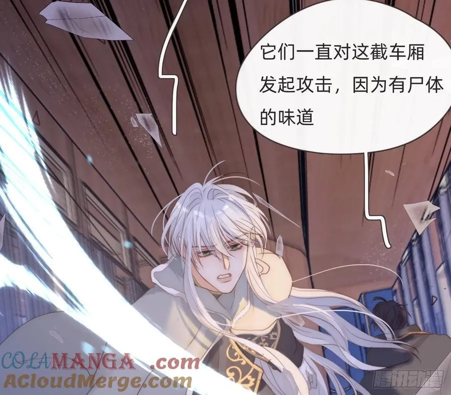 Ch.198 卡林巴琴24
