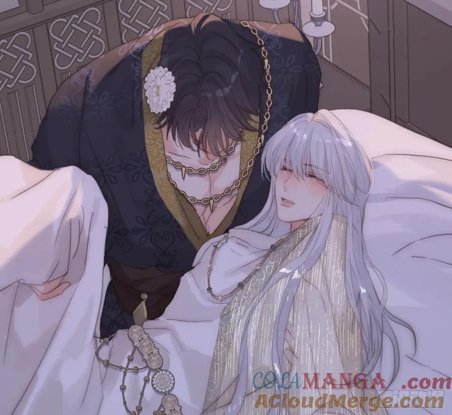 Ch.201 继续白天的事45