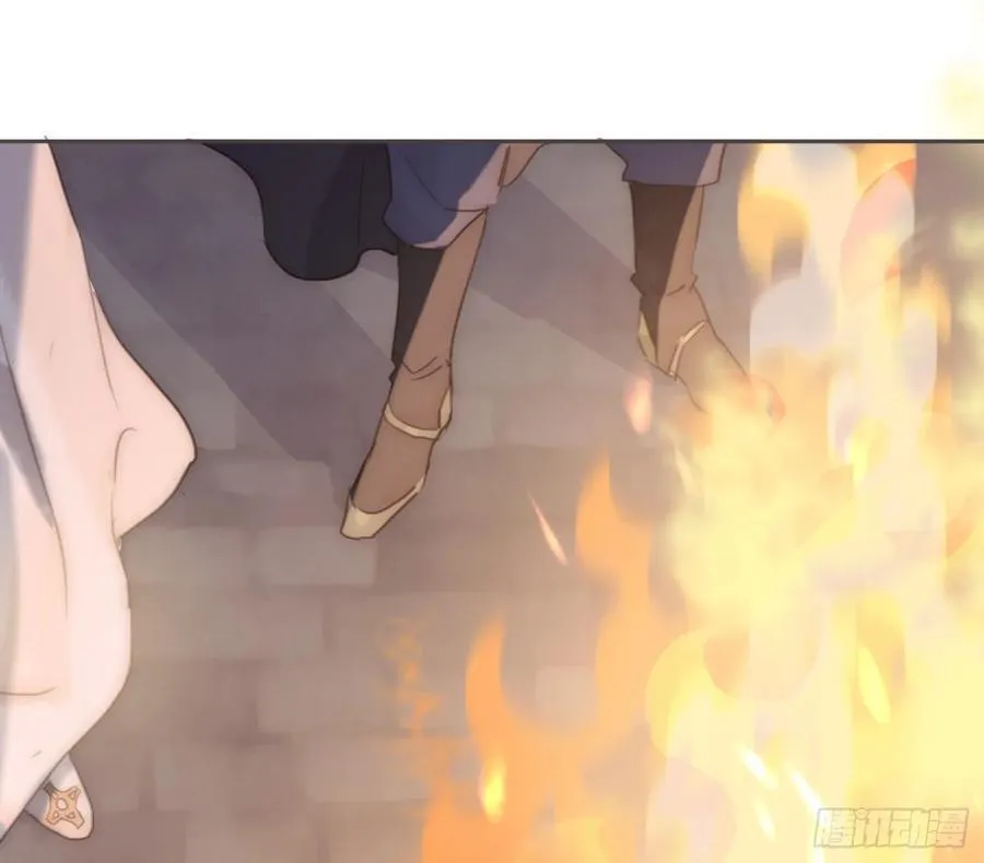 Ch.201 继续白天的事8
