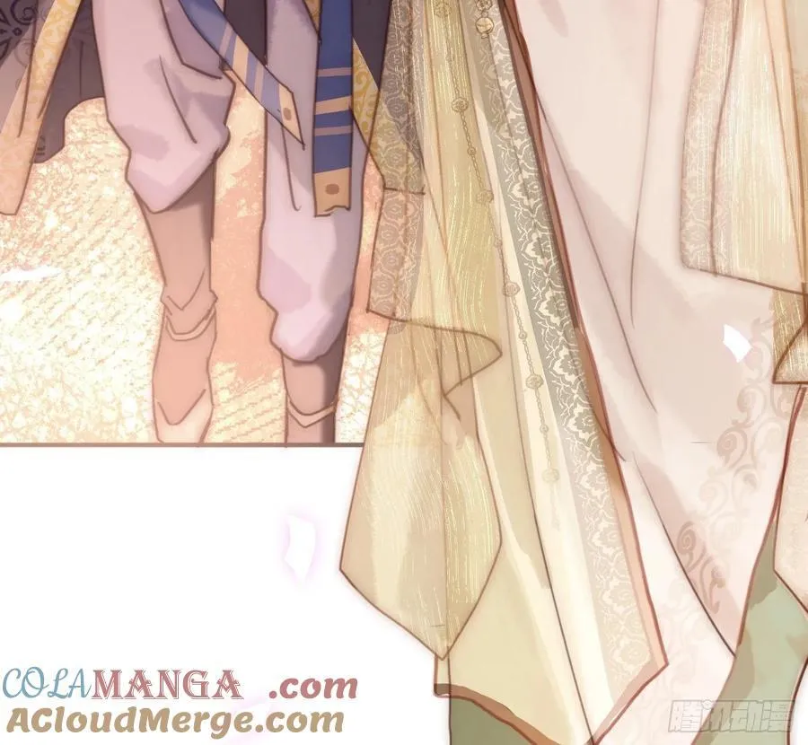 Ch.200 篝火节54
