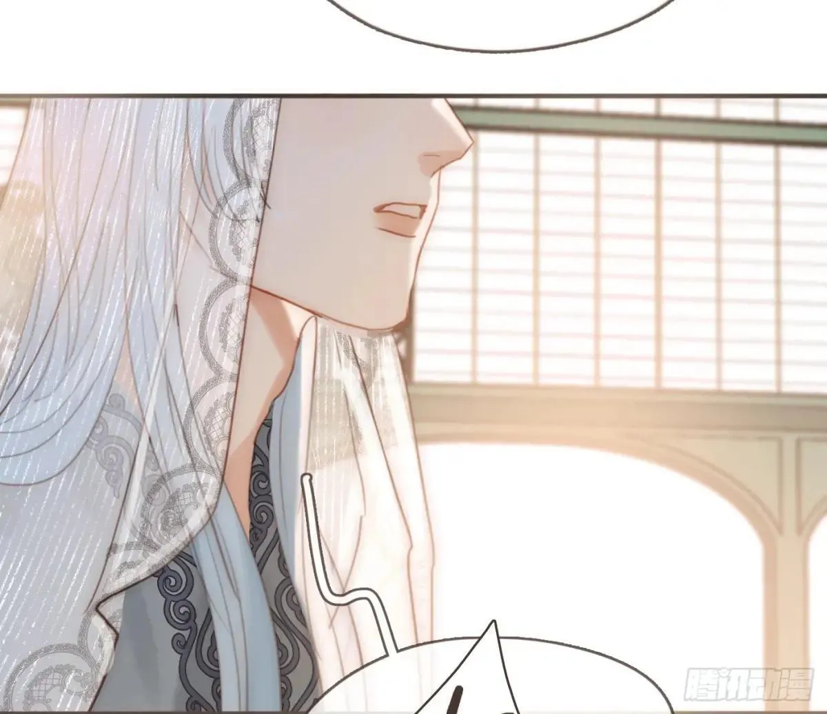 Ch.202 醉酒真可爱61