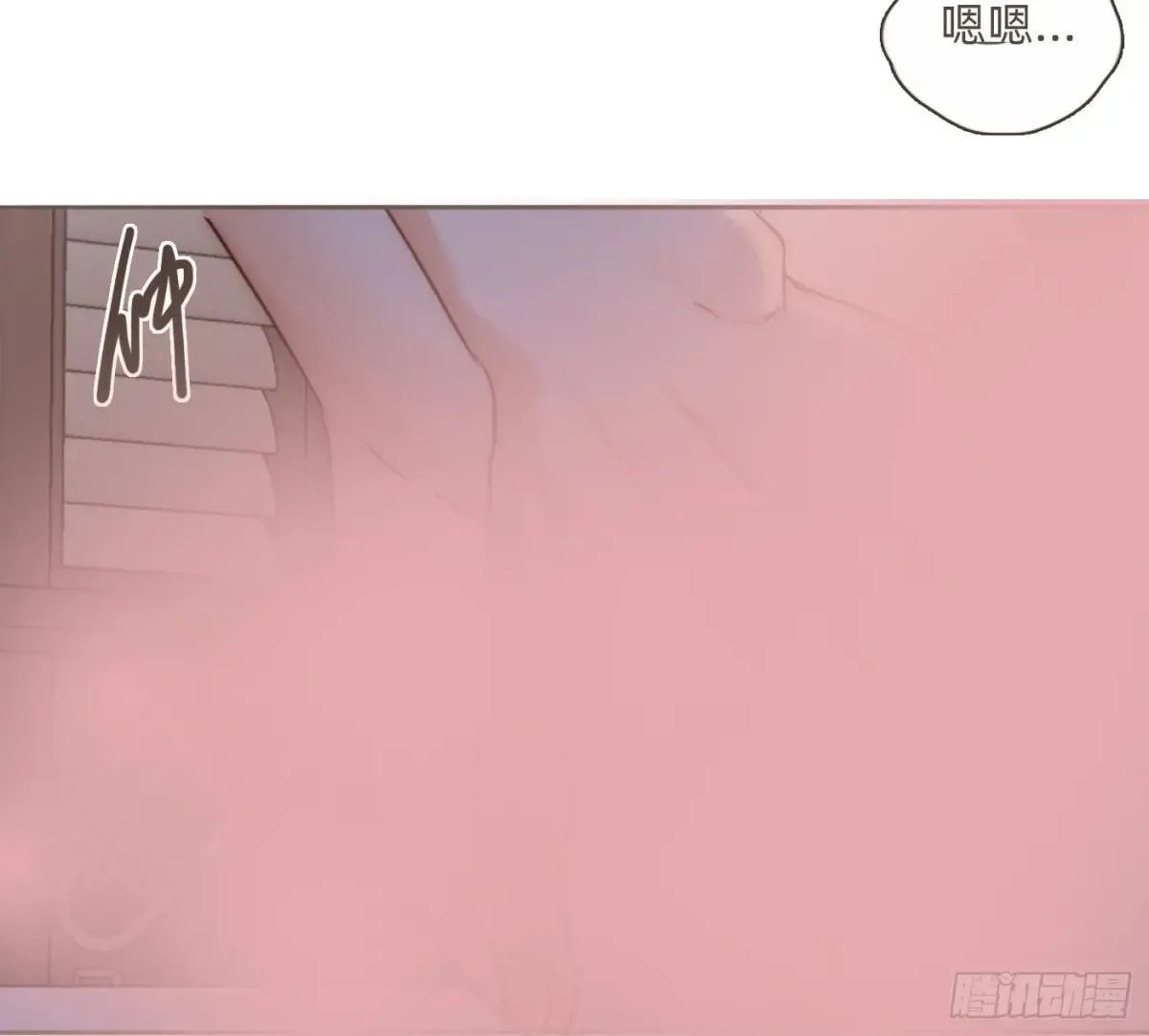Ch.202 醉酒真可爱13