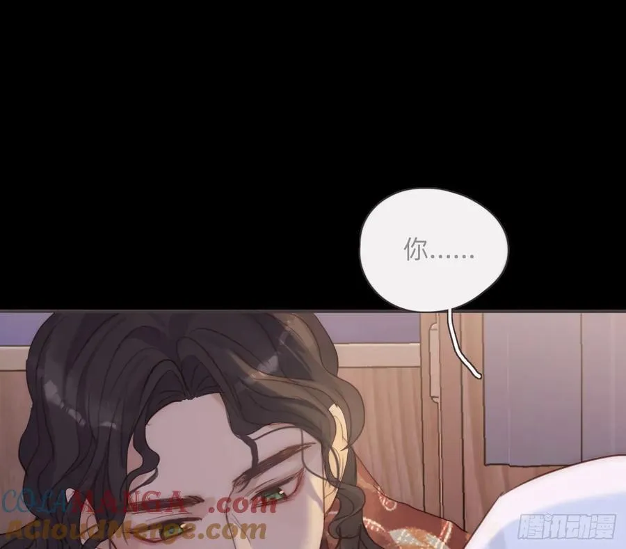 Ch.198 卡林巴琴39