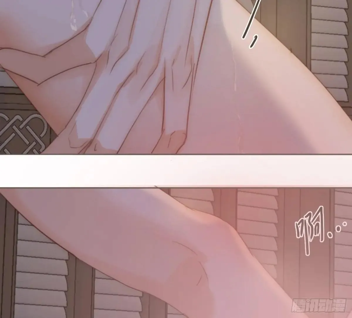 Ch.202 醉酒真可爱22