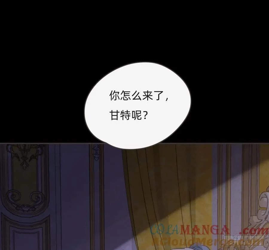 Ch.198 卡林巴琴69