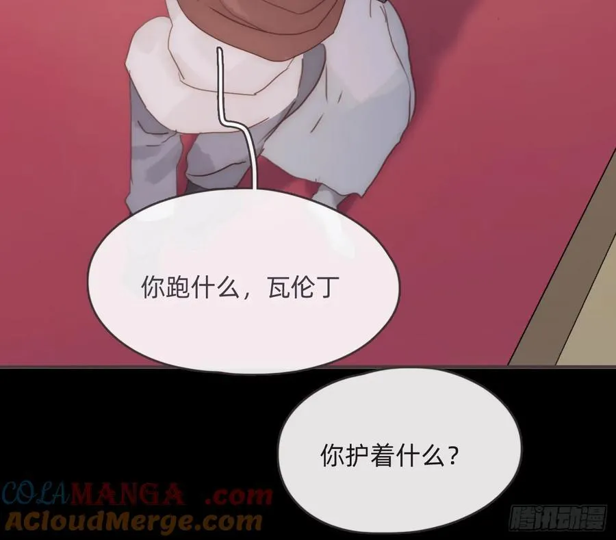 Ch.198 卡林巴琴6