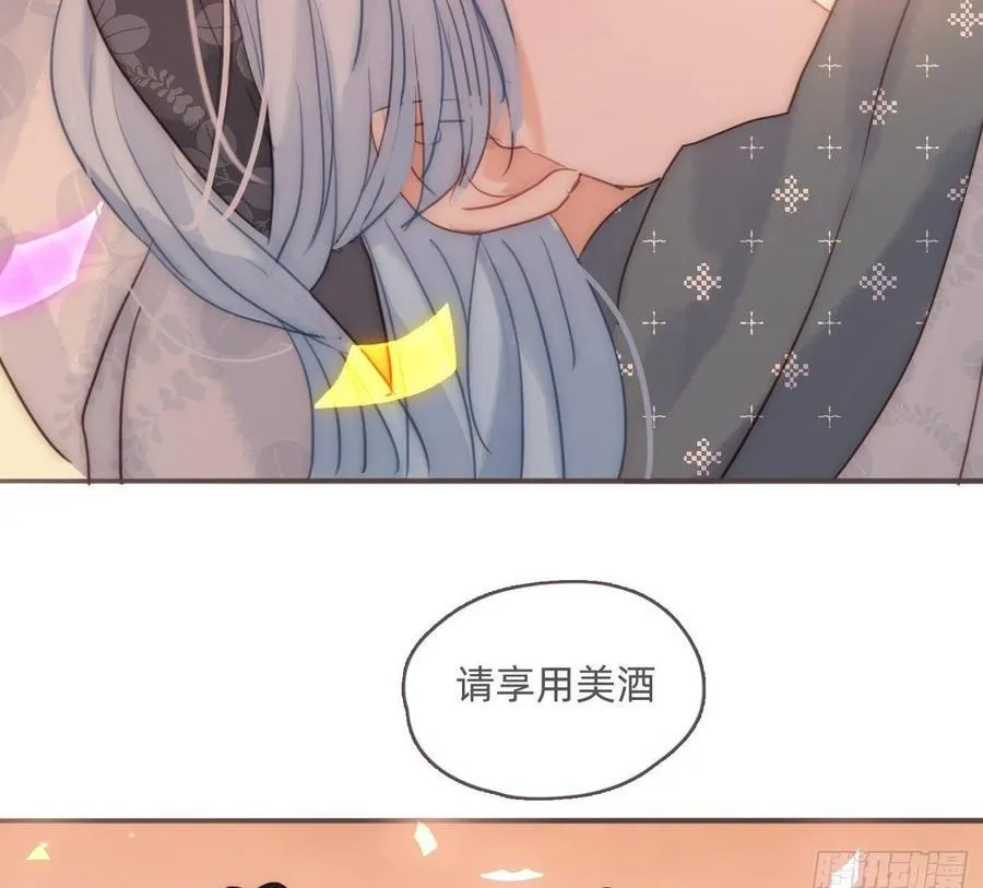 Ch.200 篝火节49