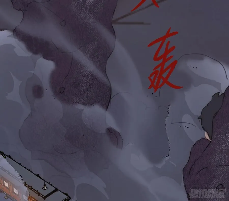 Ch.198 卡林巴琴43