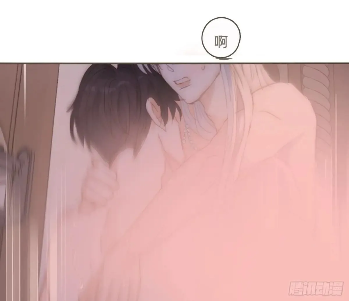 Ch.202 醉酒真可爱37