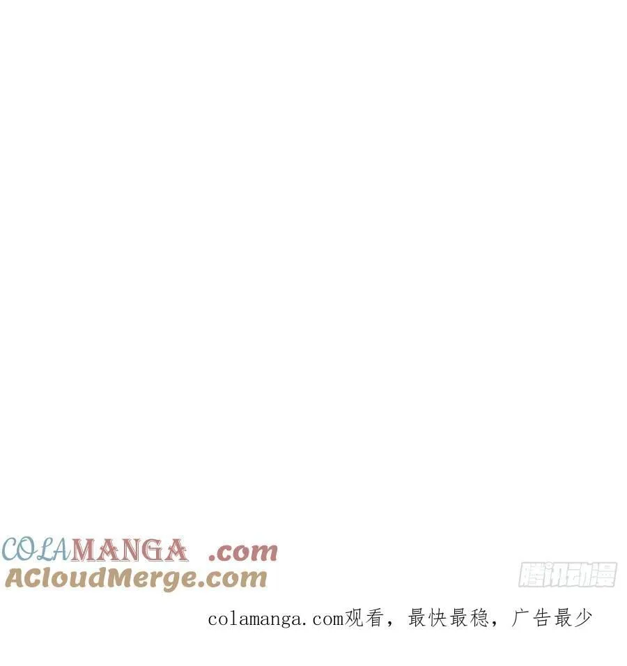 公爵的名声篇14