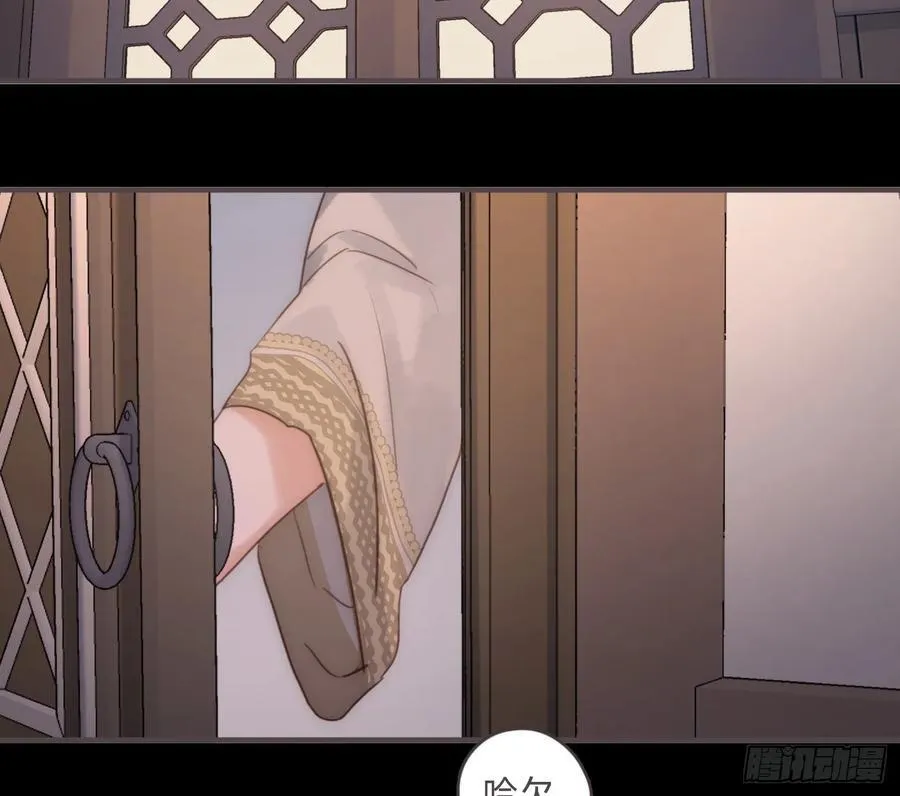 Ch.199 关于你的回忆23