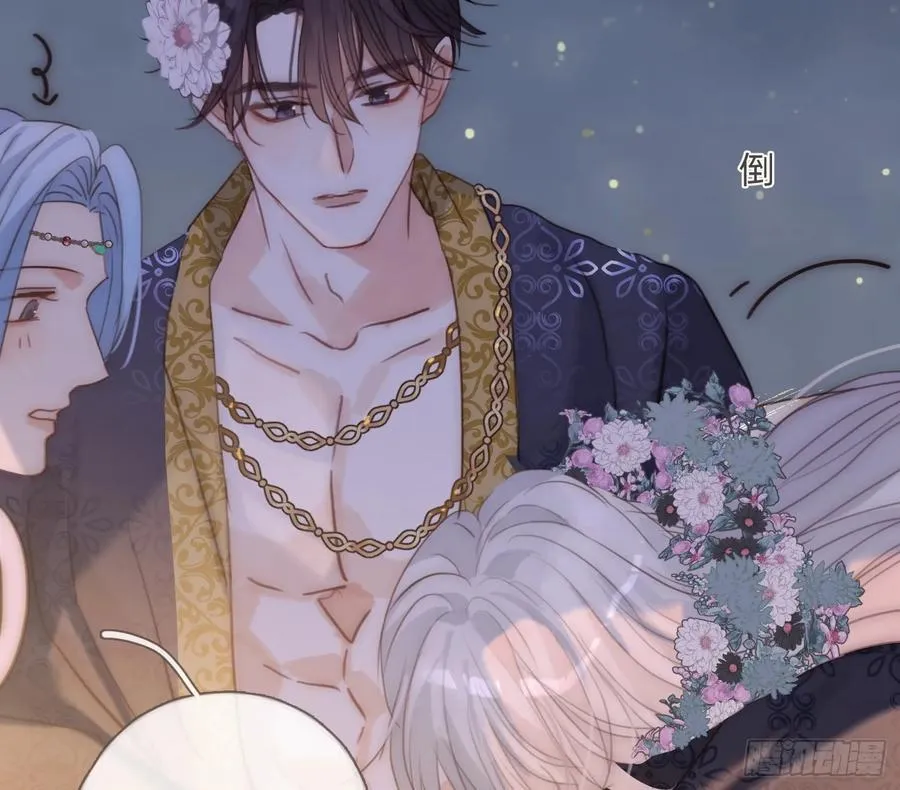 Ch.201 继续白天的事20