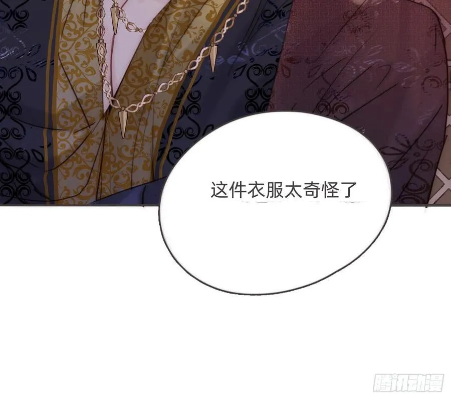 Ch.199 关于你的回忆65