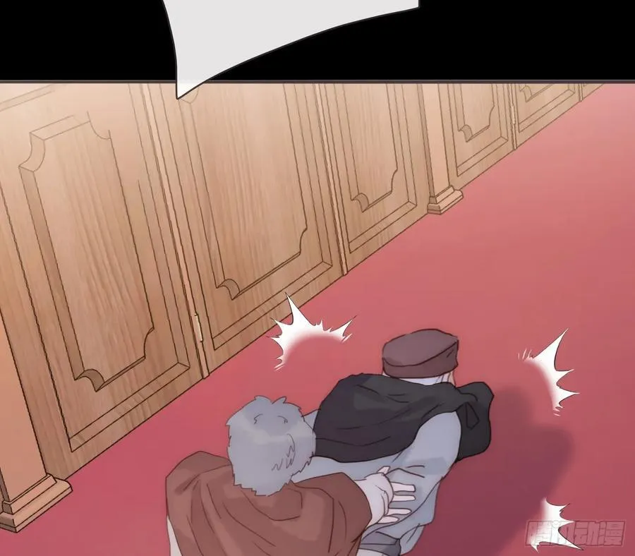Ch.198 卡林巴琴5