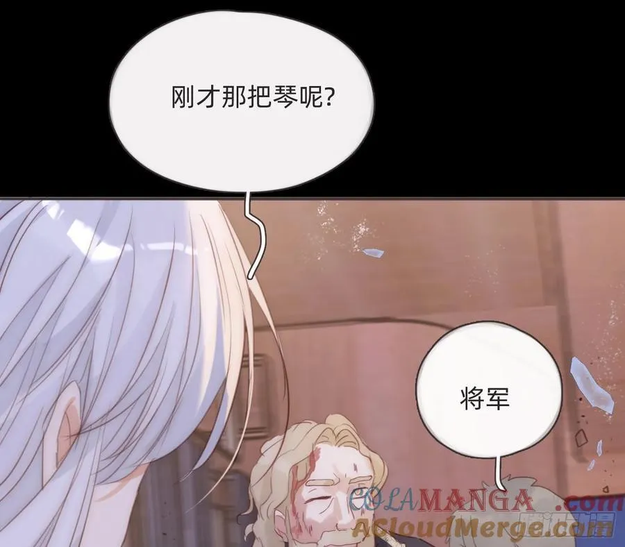 Ch.198 卡林巴琴27