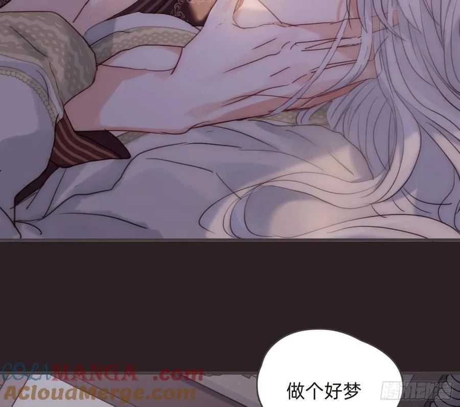 Ch.199 关于你的回忆57