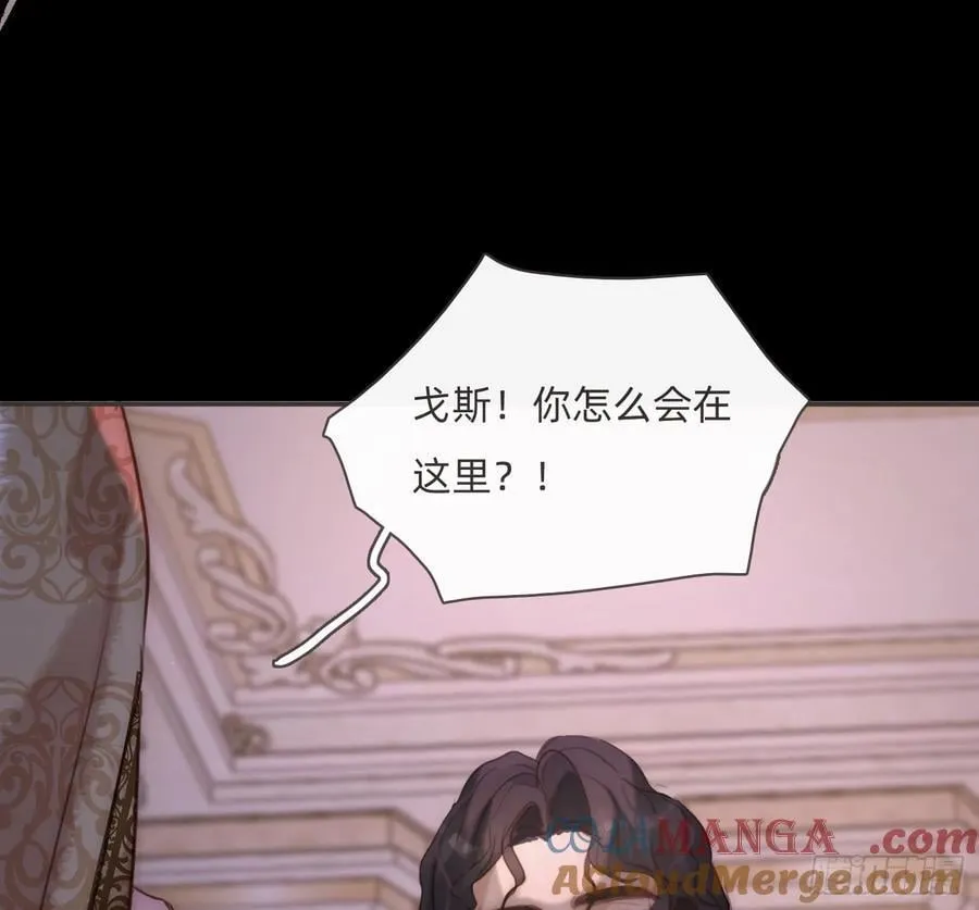 Ch.198 卡林巴琴78