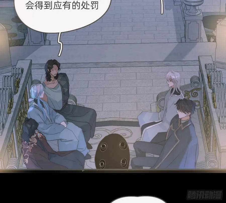 Ch.199 关于你的回忆8