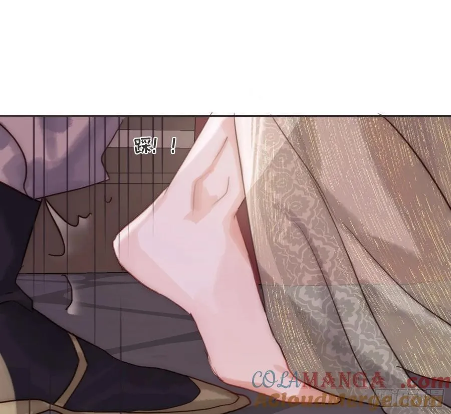 Ch.200 篝火节33