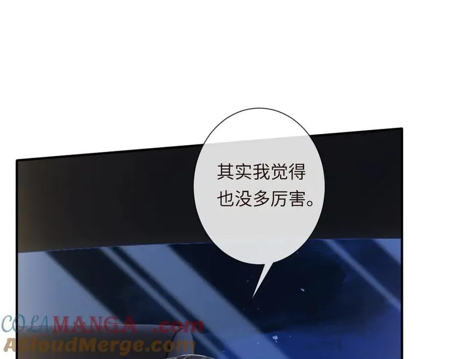 第335 霍晚樱8