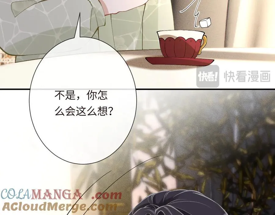 第337 身世78