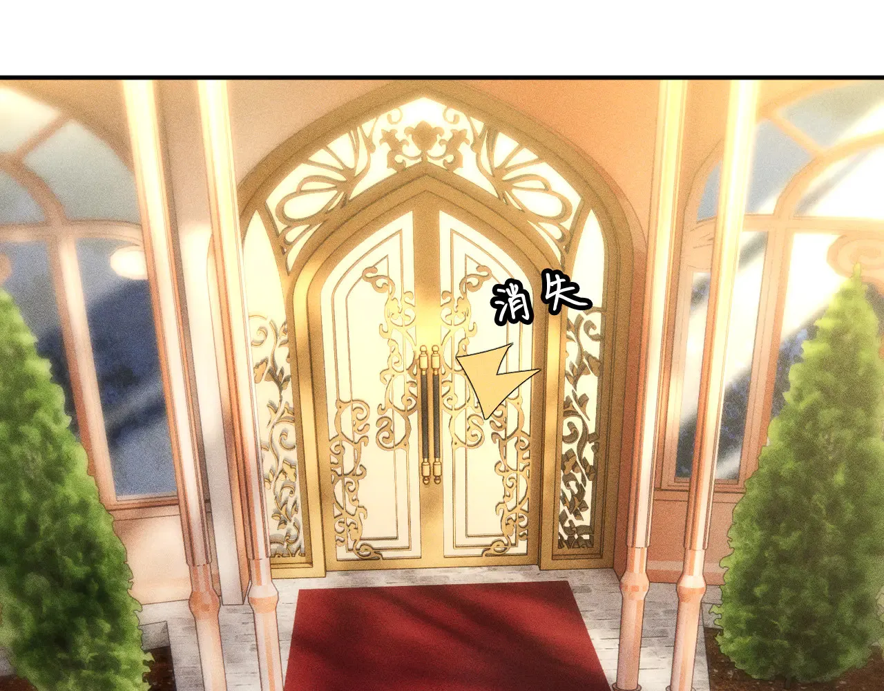 第334 霍杳杳你挺厉害啊31