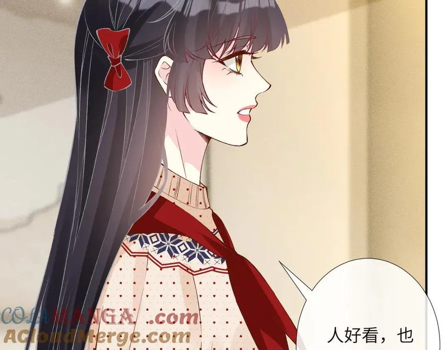 第336 桐姨来了28