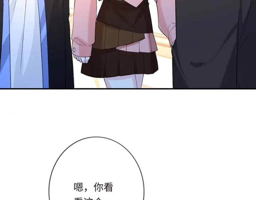 第339 继承人考核？93