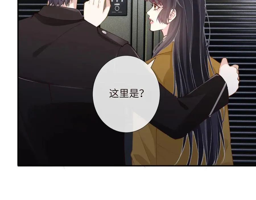 第338 要被玩坏了30