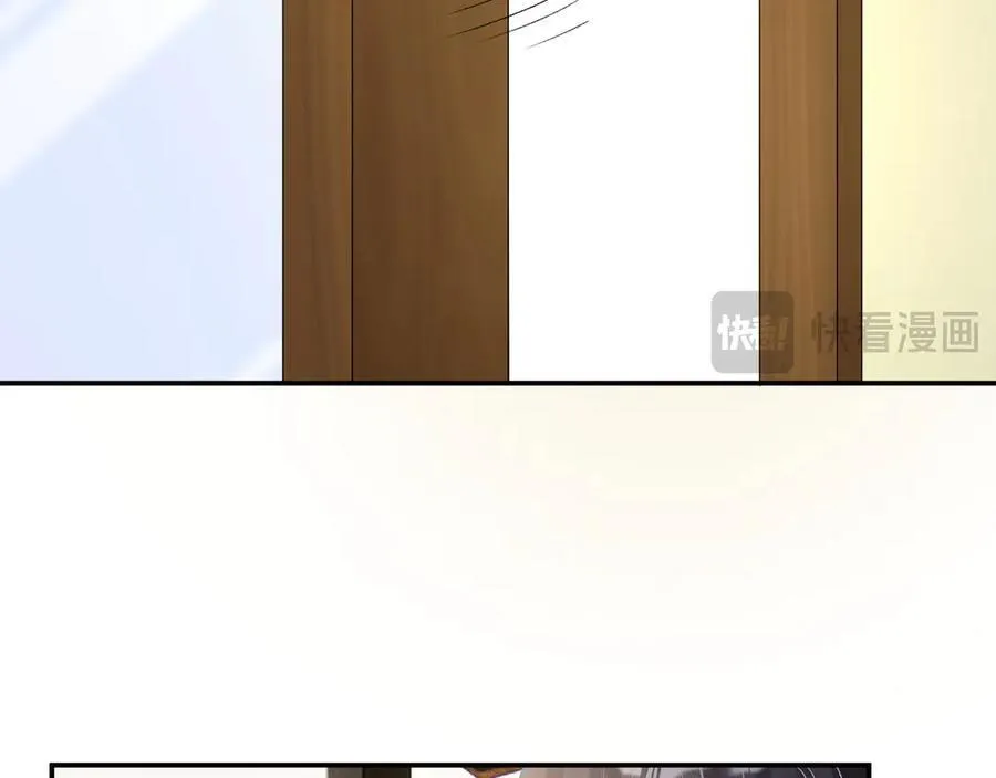 第337 身世40