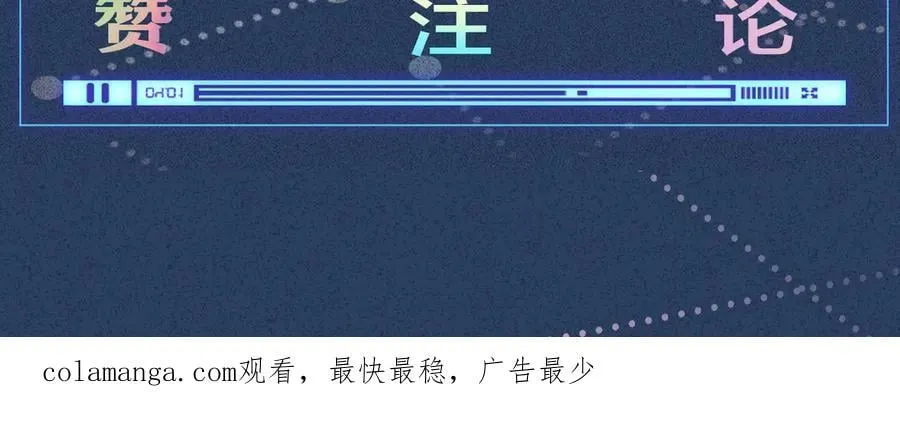 第337 身世98