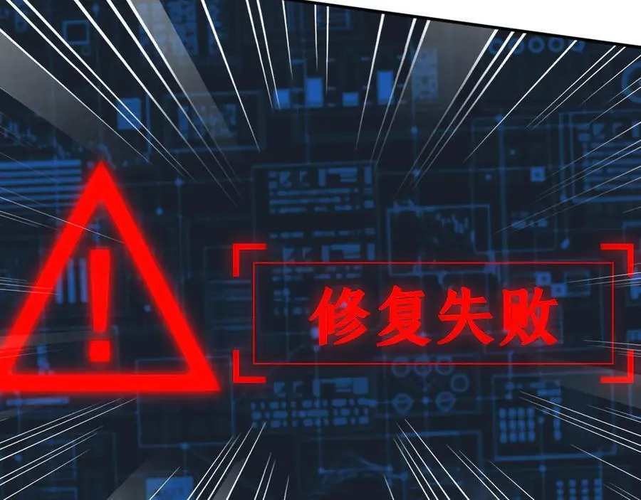 第336 桐姨来了73