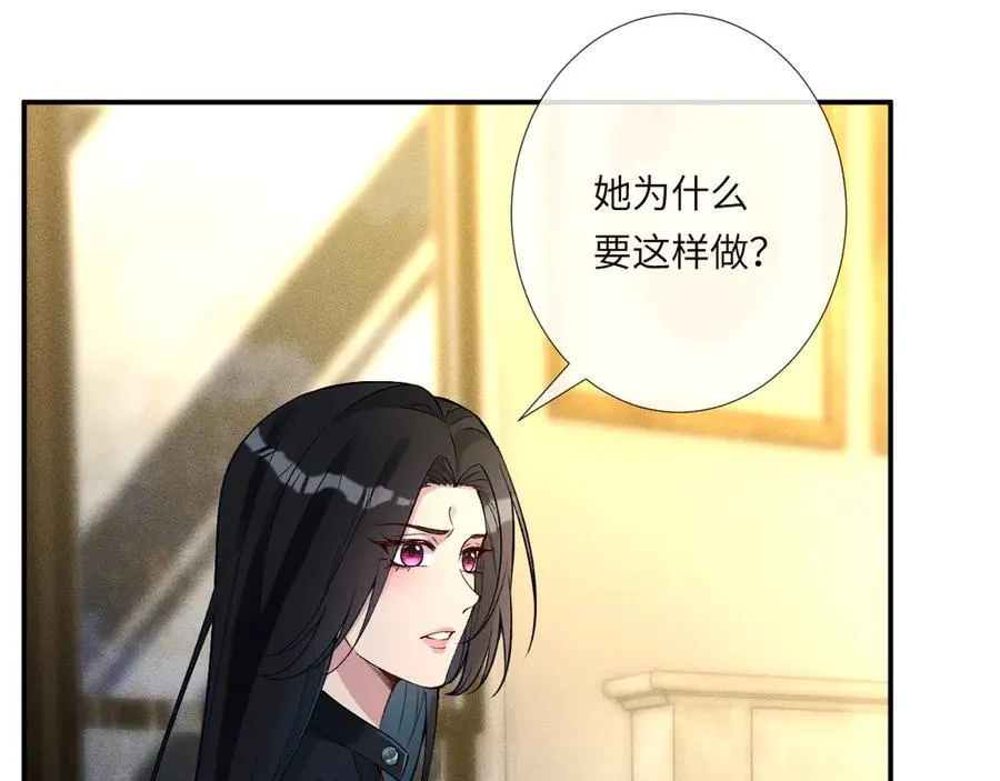 第335 霍晚樱46