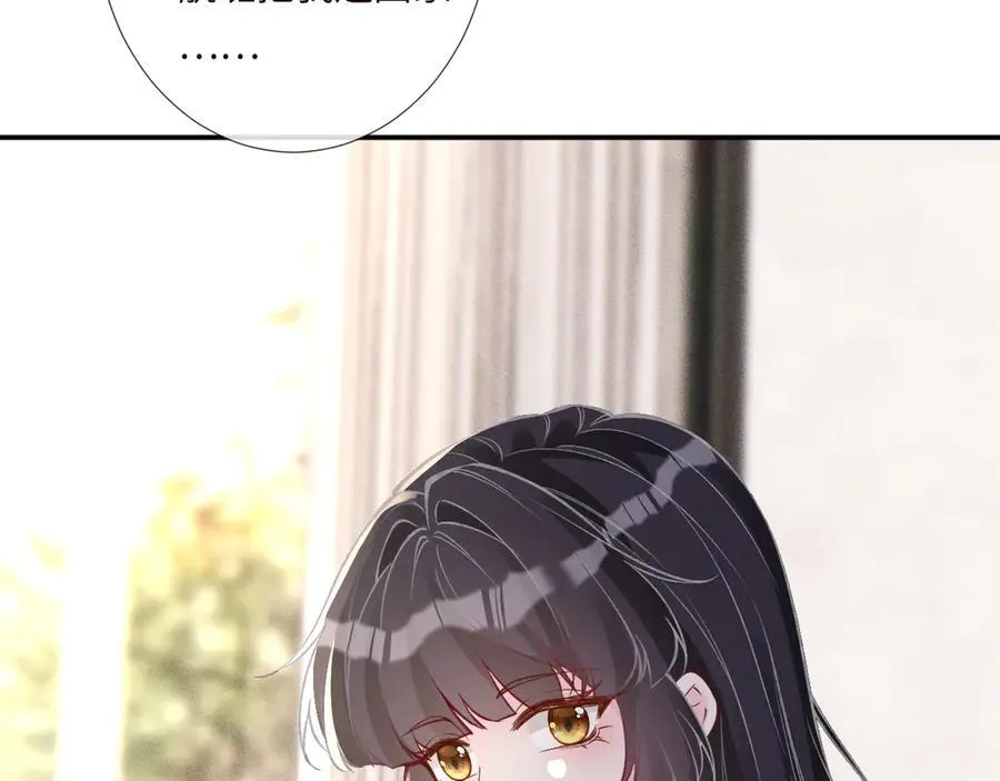 第338 要被玩坏了53