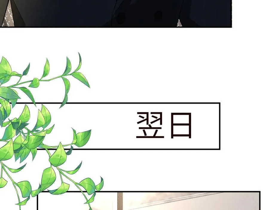 第335 霍晚樱54