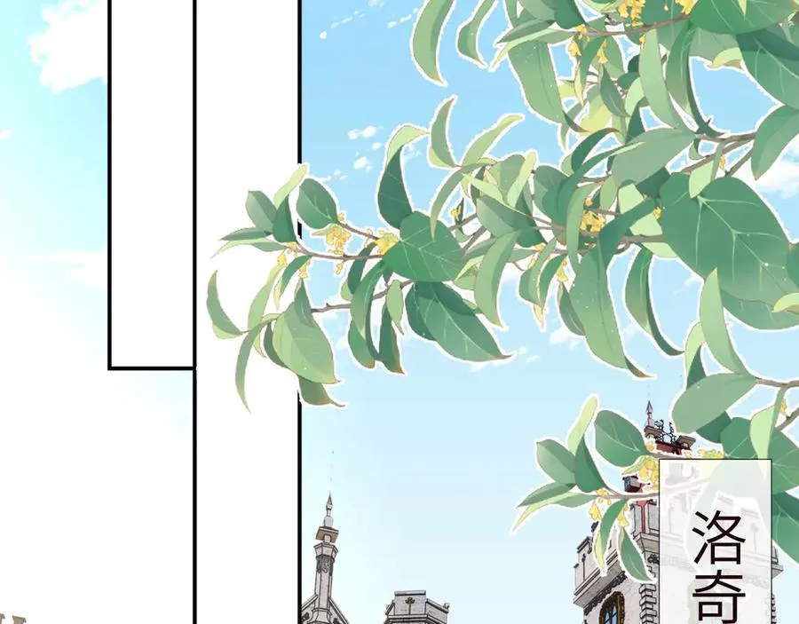 第339 继承人考核？57