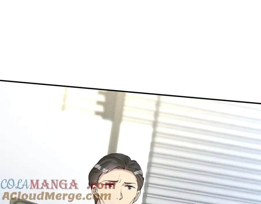 第337 身世33