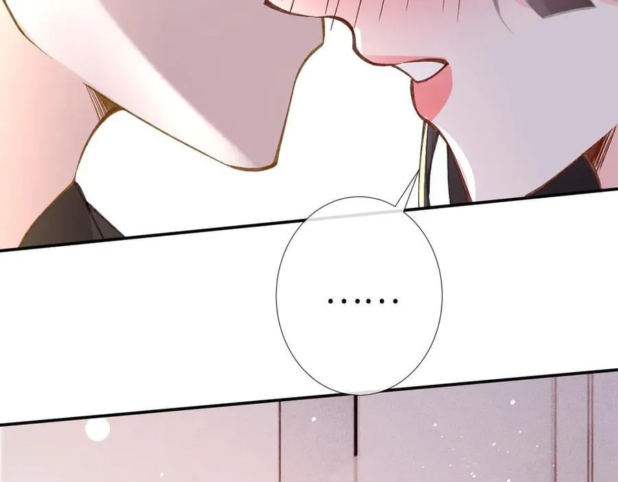第338 要被玩坏了78