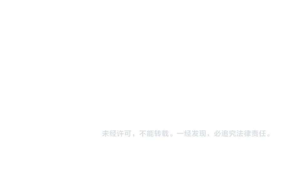 第336 桐姨来了94