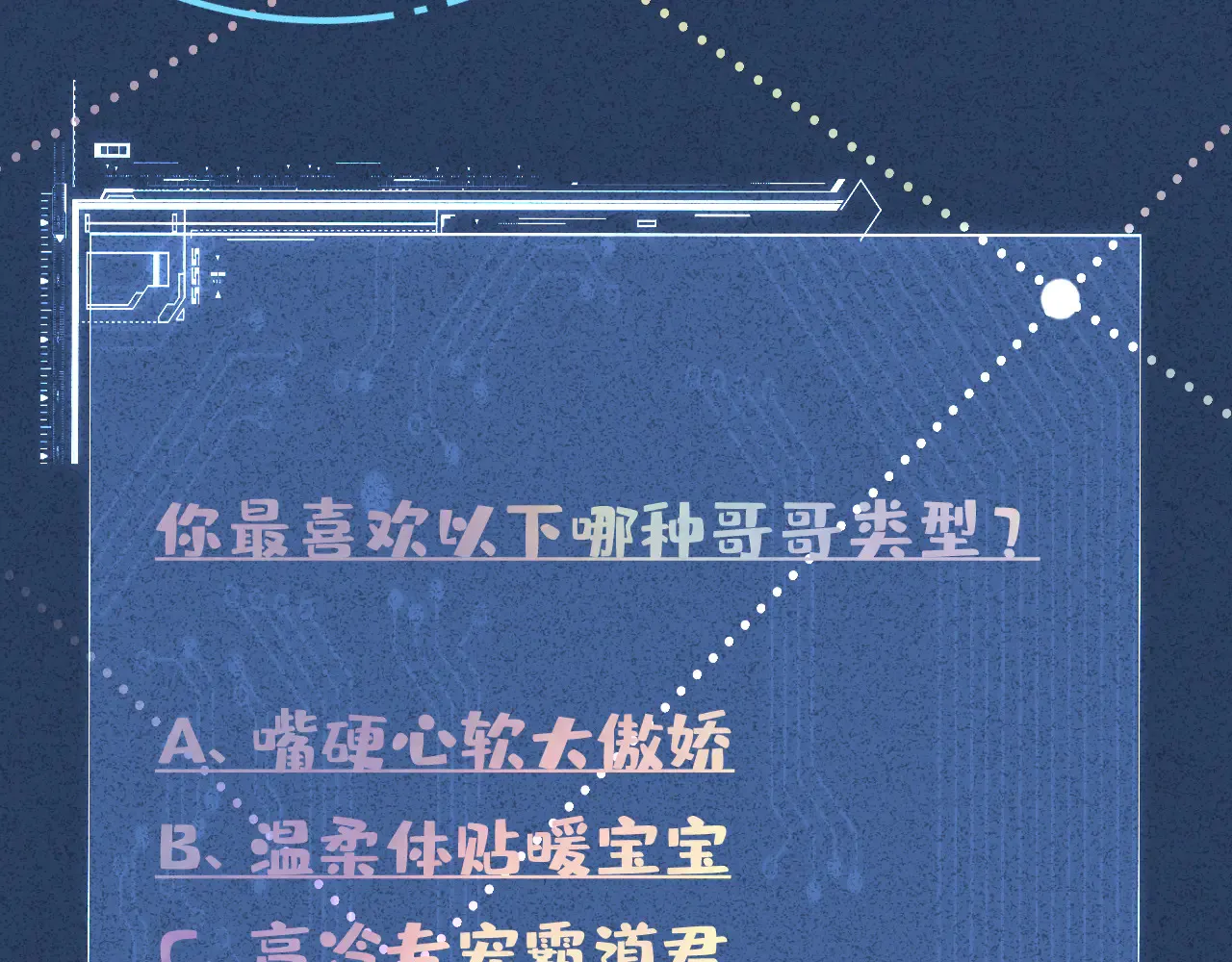 第334 霍杳杳你挺厉害啊98
