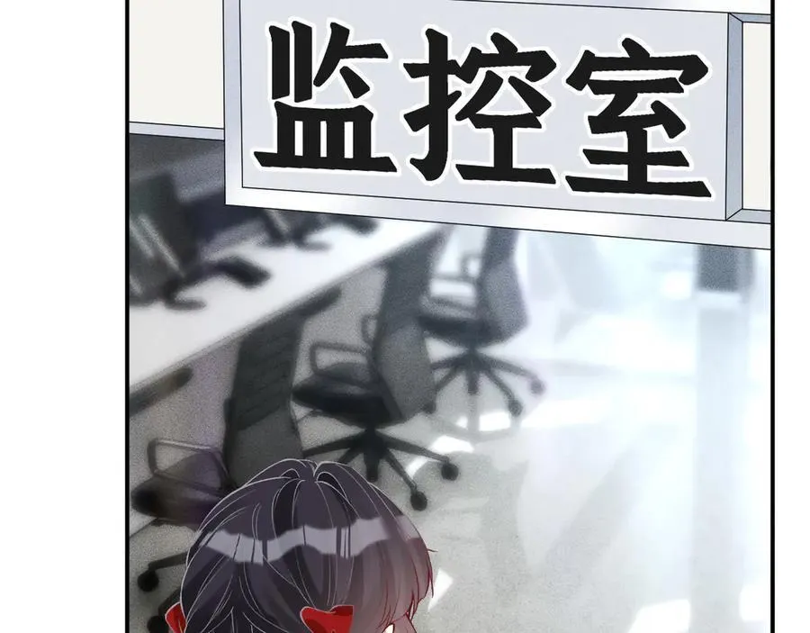 第336 桐姨来了54