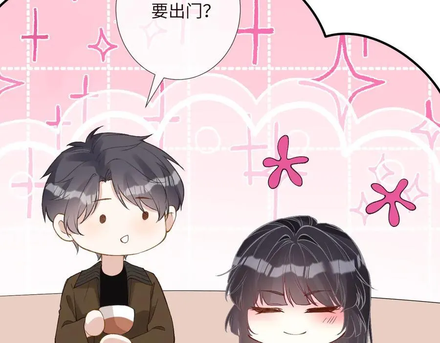 第339 继承人考核？50