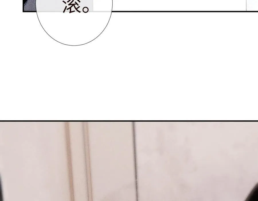 第338 要被玩坏了91